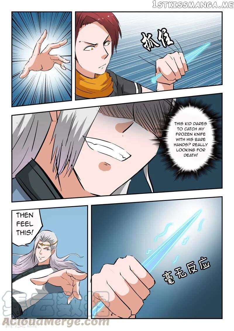 Martial Master chapter 331 - page 6