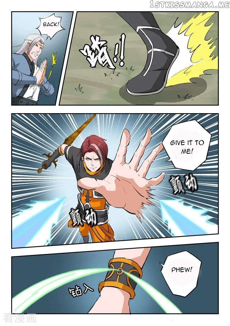 Martial Master chapter 331 - page 9