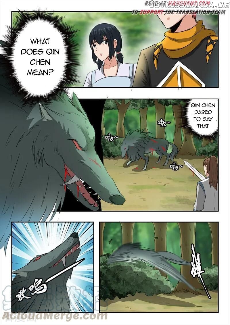 Martial Master chapter 320 - page 2
