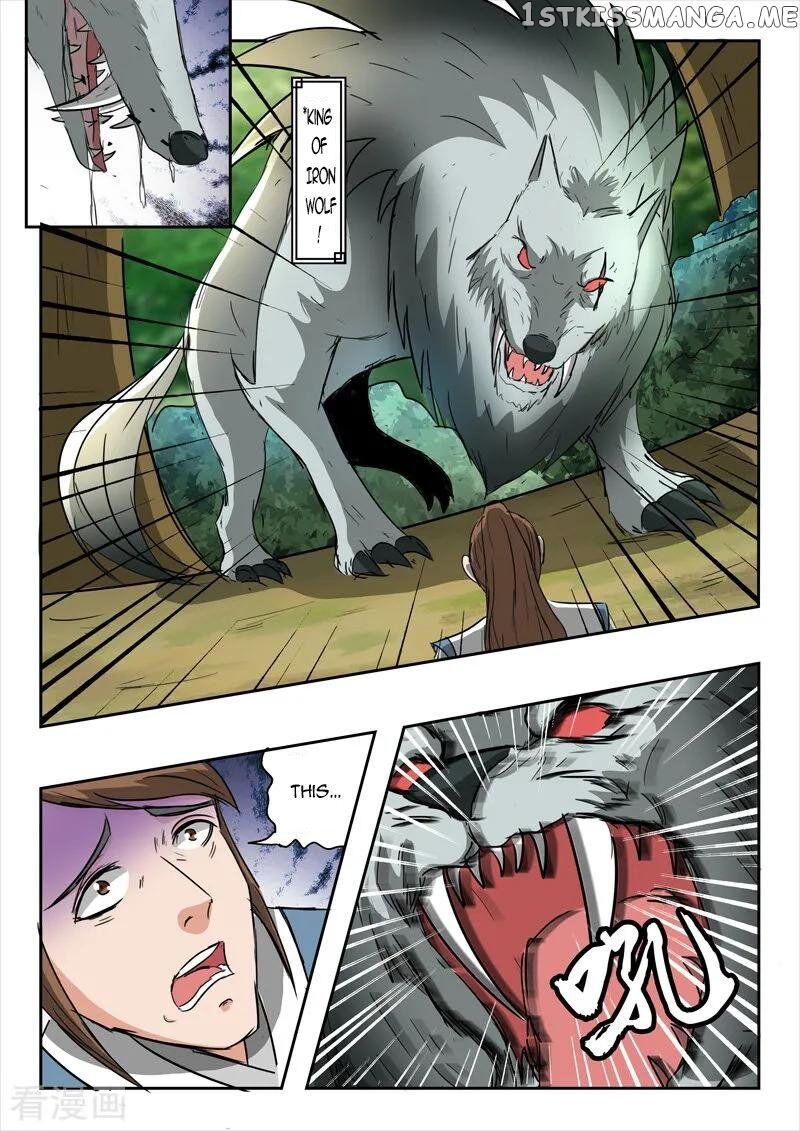 Martial Master chapter 320 - page 4