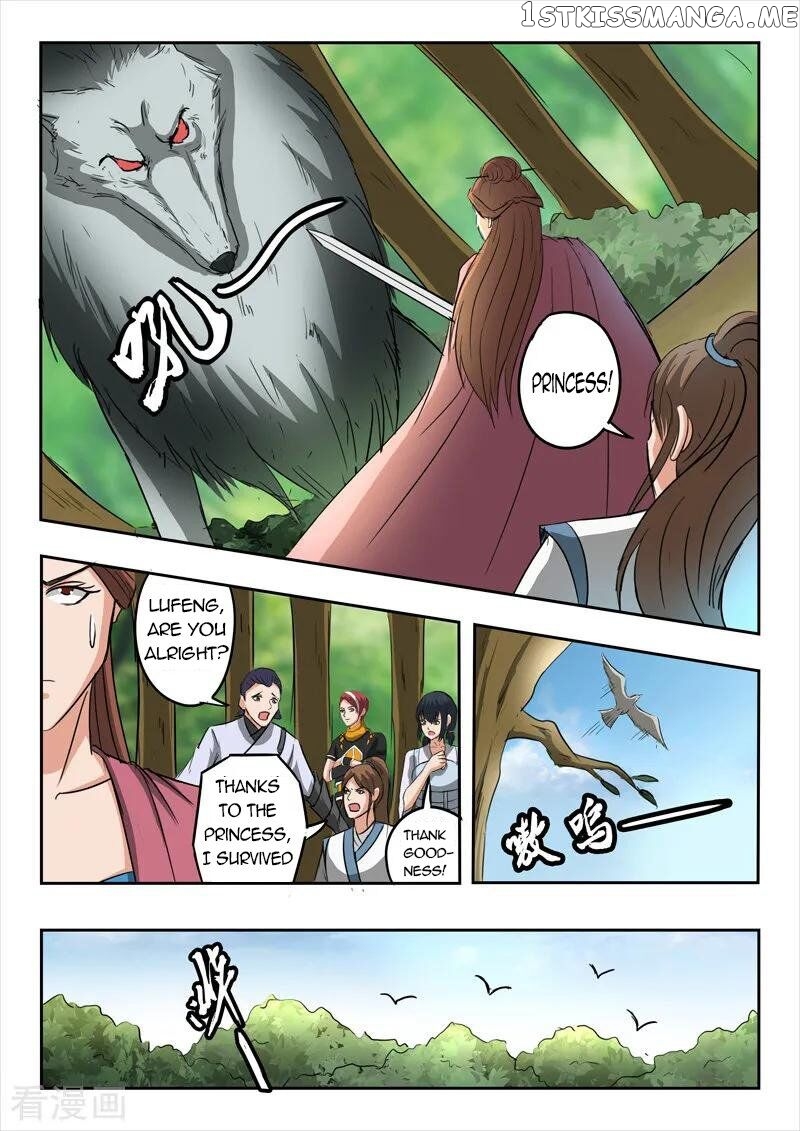 Martial Master chapter 320 - page 6