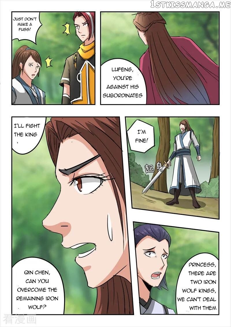 Martial Master chapter 320 - page 8