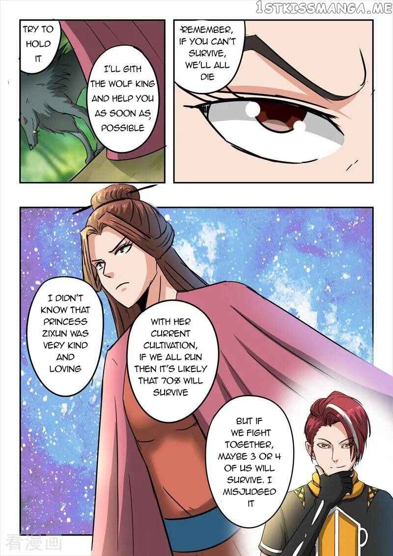 Martial Master chapter 320 - page 9
