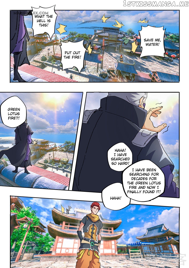 Martial Master chapter 468 - page 10