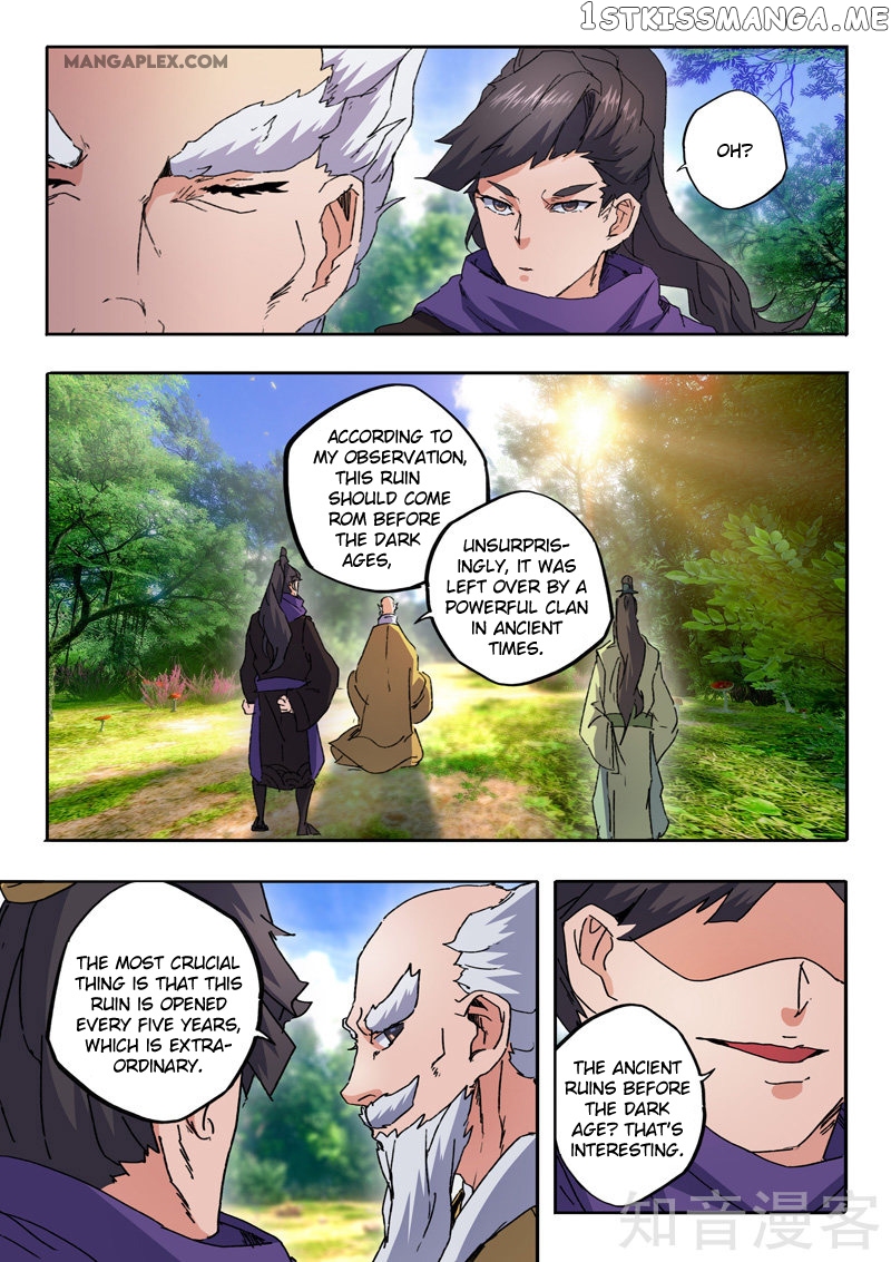 Martial Master chapter 468 - page 2