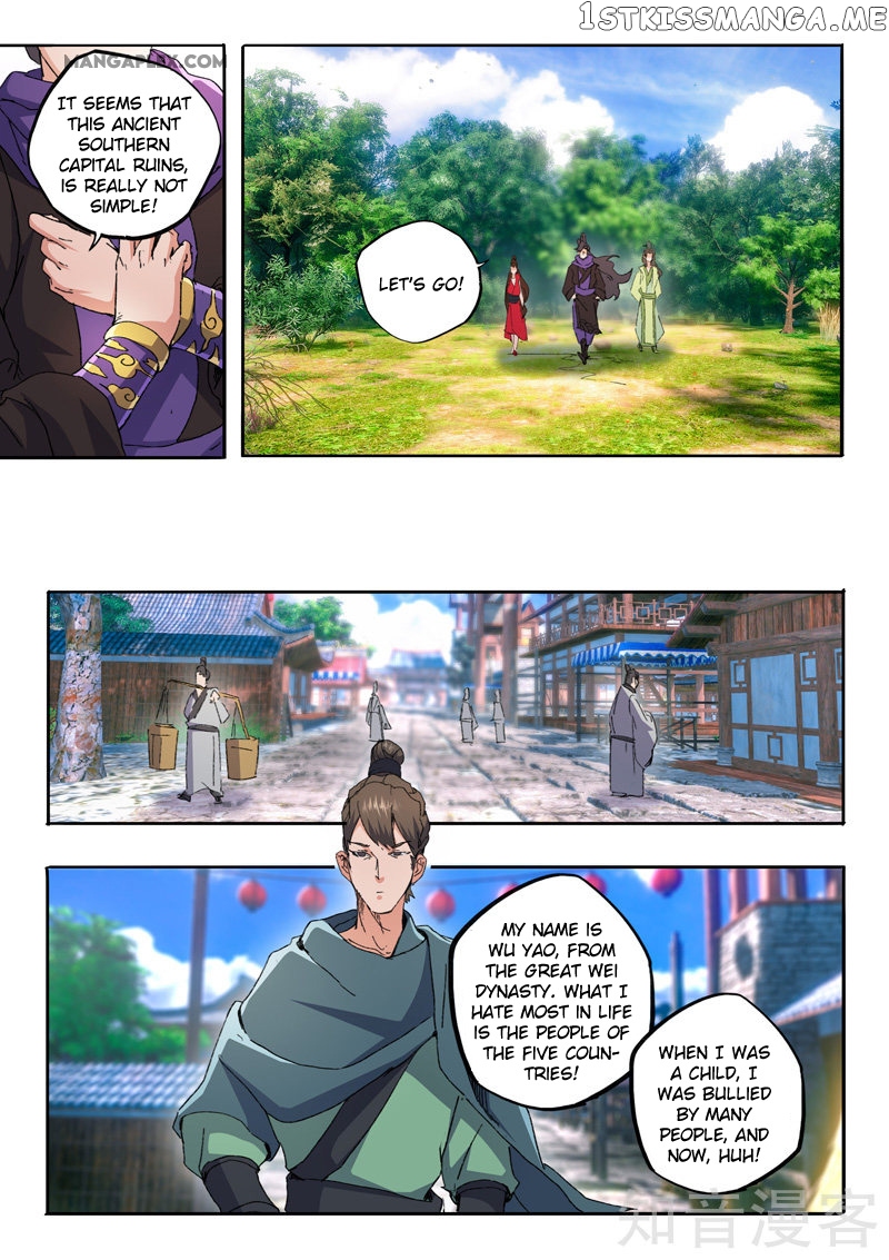 Martial Master chapter 468 - page 5