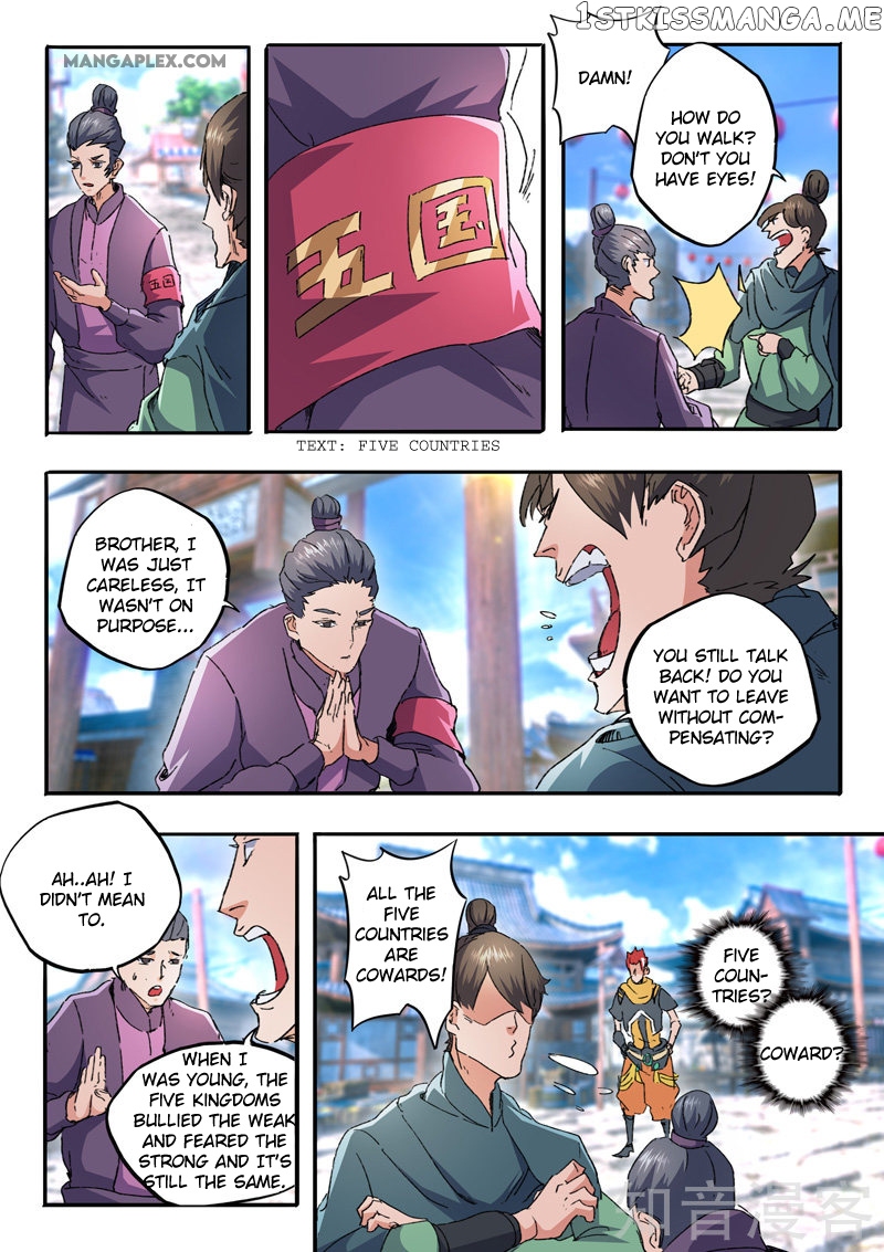 Martial Master chapter 468 - page 6