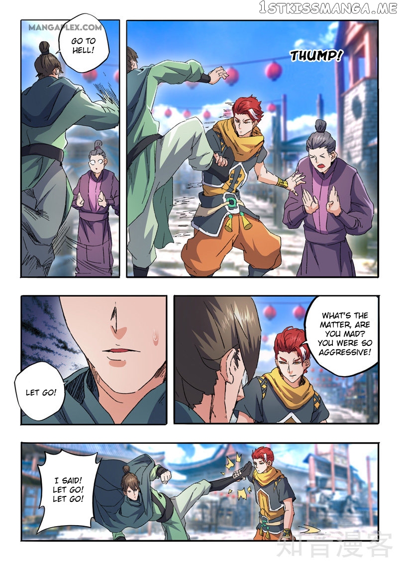 Martial Master chapter 468 - page 7