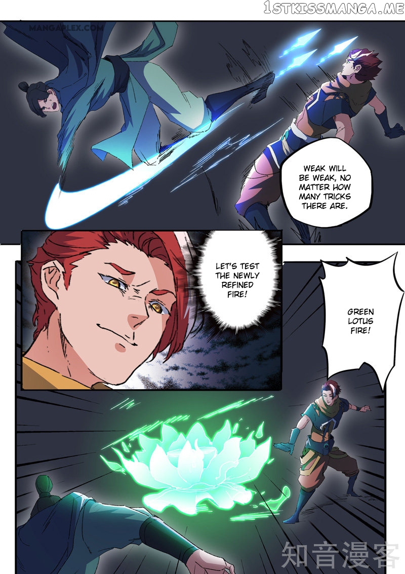Martial Master chapter 468 - page 9