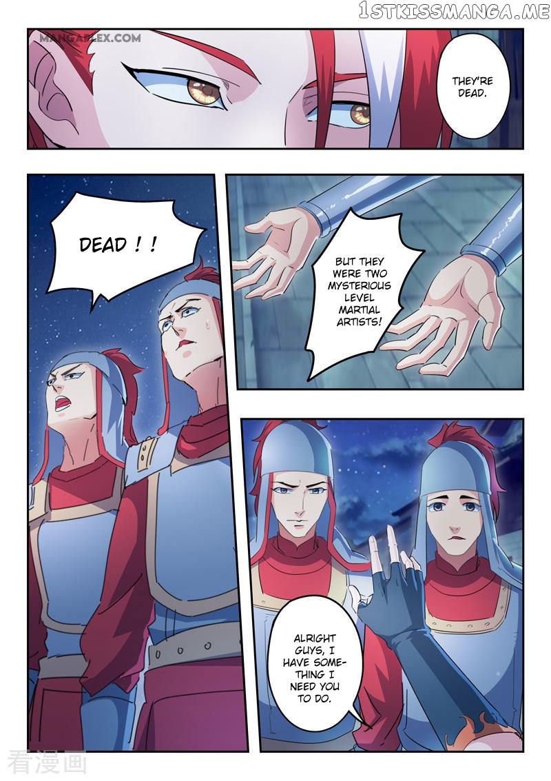 Martial Master chapter 435 - page 3
