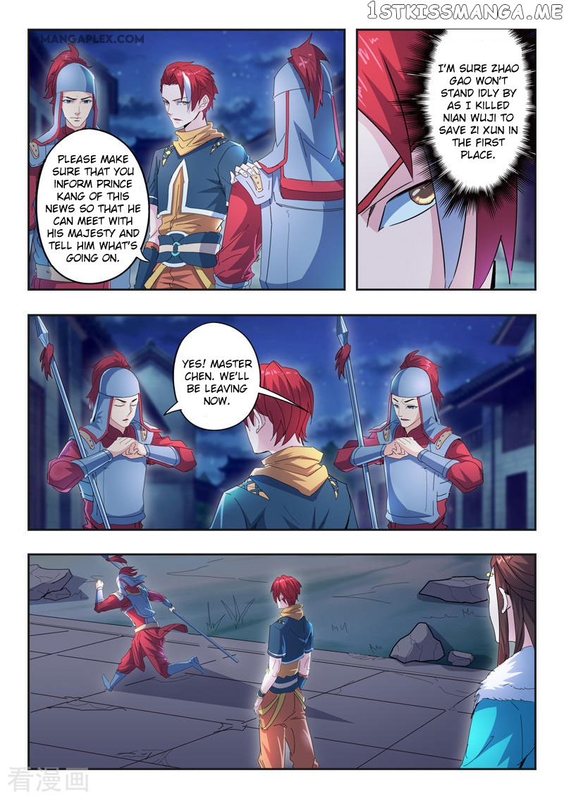 Martial Master chapter 435 - page 4