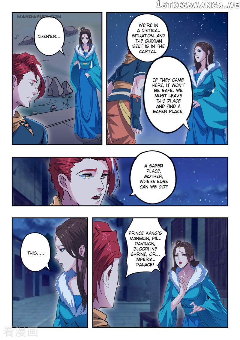 Martial Master chapter 435 - page 5