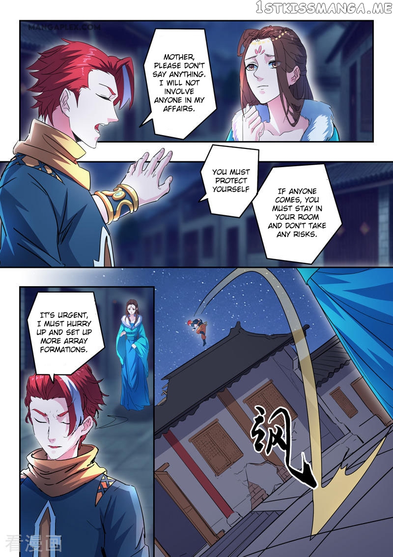 Martial Master chapter 435 - page 6