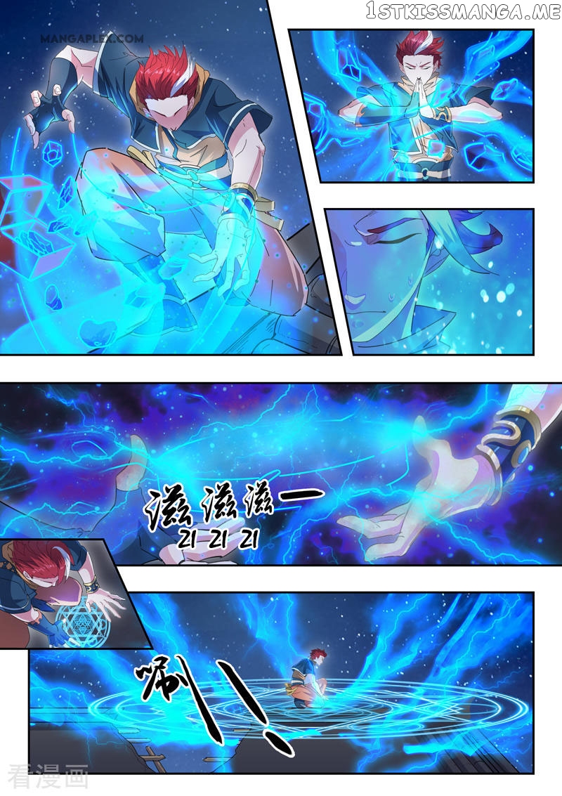 Martial Master chapter 435 - page 7