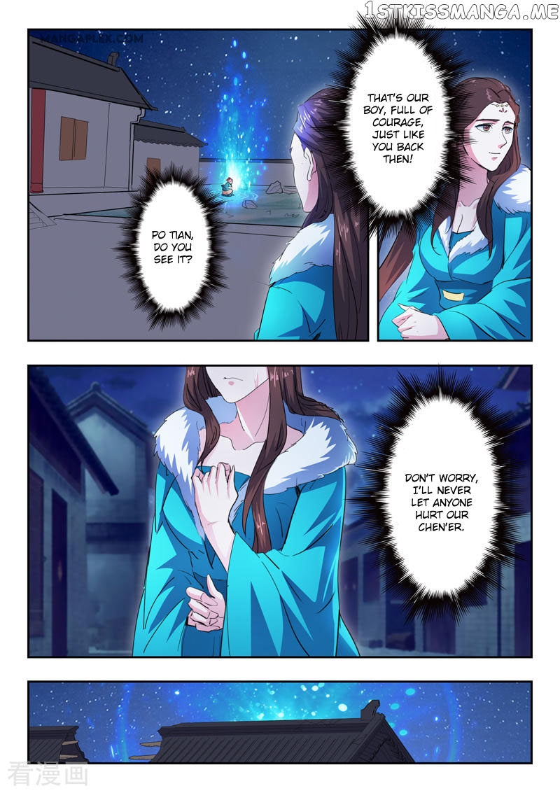 Martial Master chapter 435 - page 9