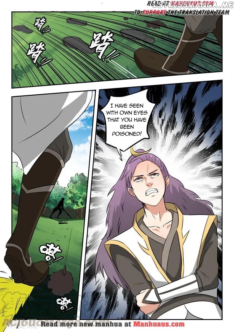 Martial Master chapter 340 - page 10