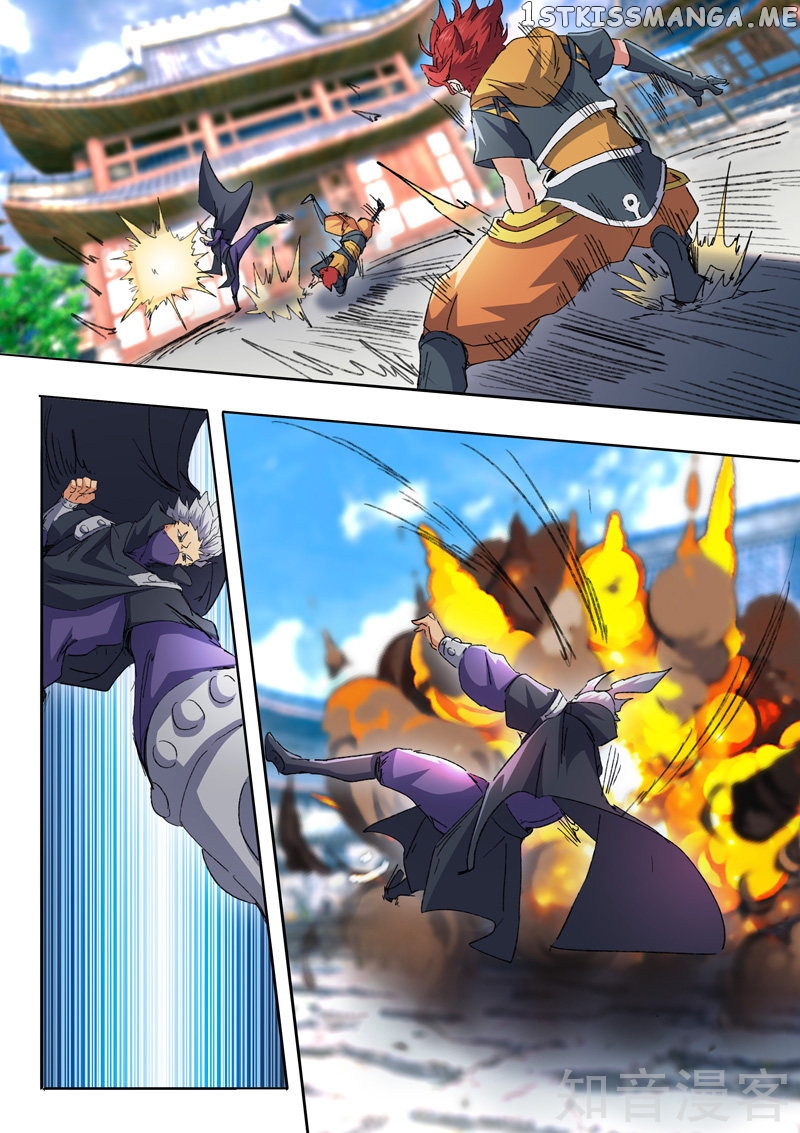 Martial Master chapter 469 - page 8