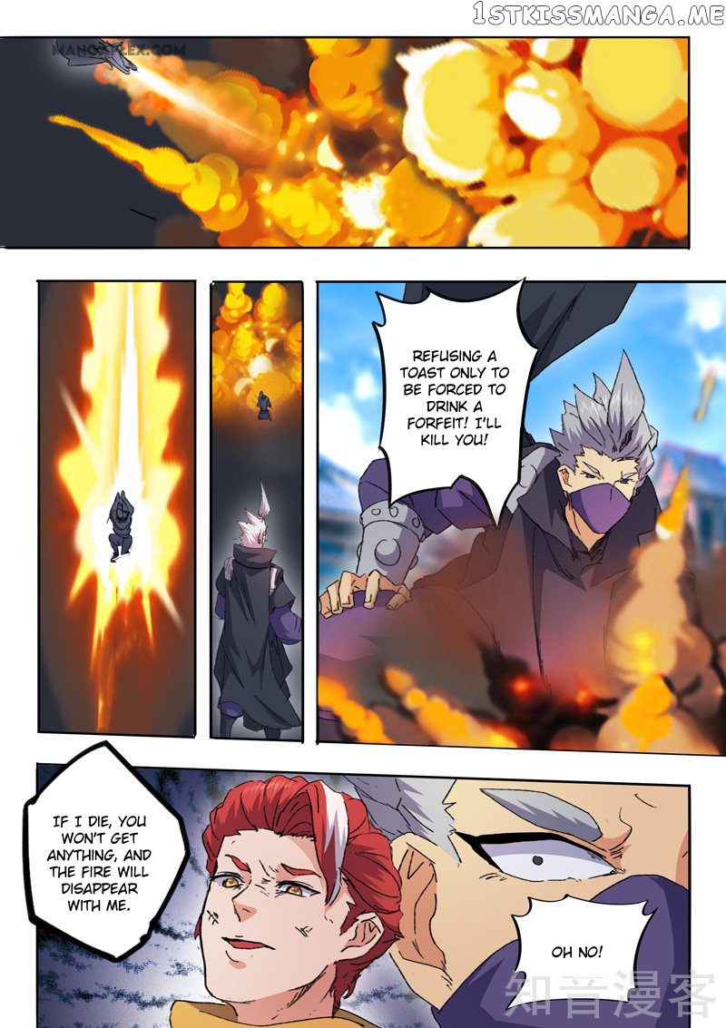 Martial Master chapter 469 - page 9