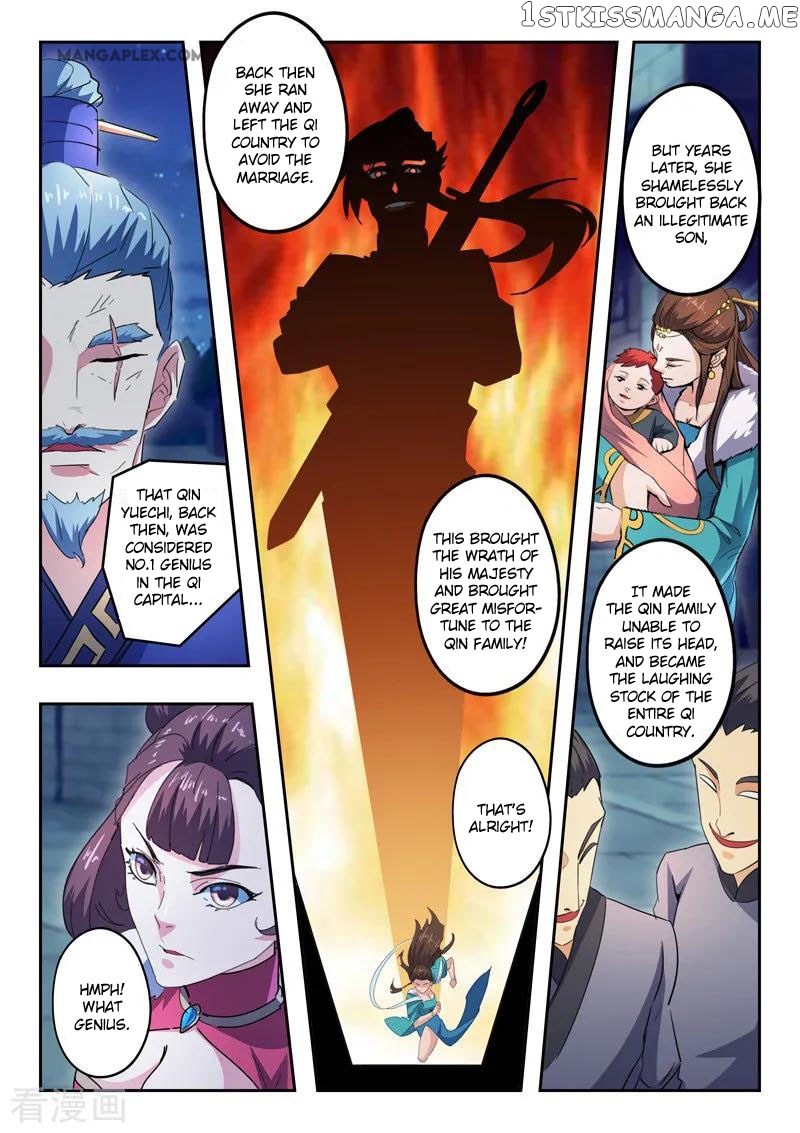 Martial Master chapter 436 - page 3