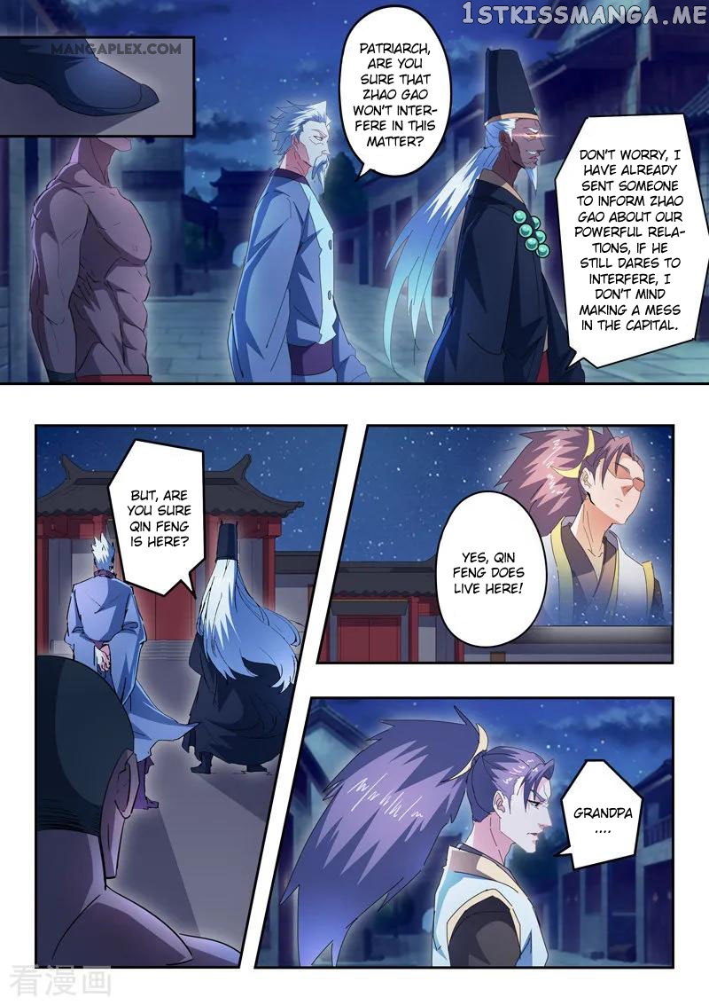 Martial Master chapter 436 - page 6