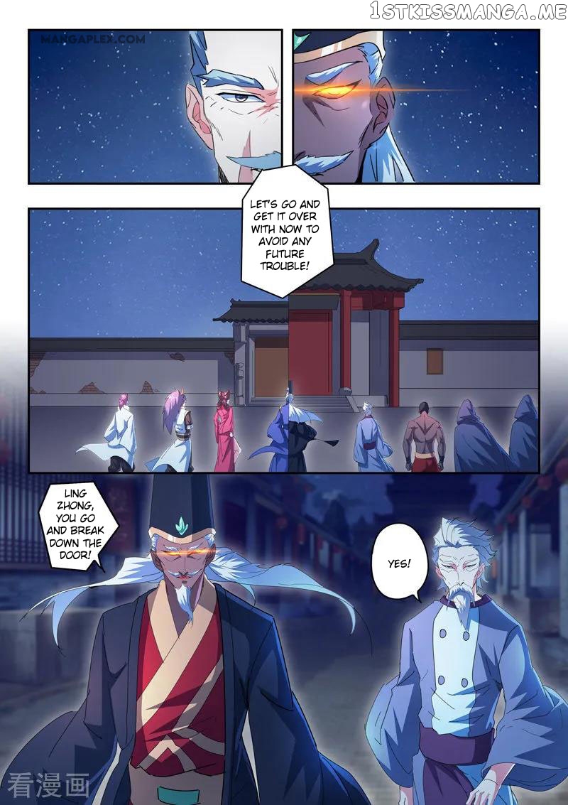 Martial Master chapter 436 - page 8