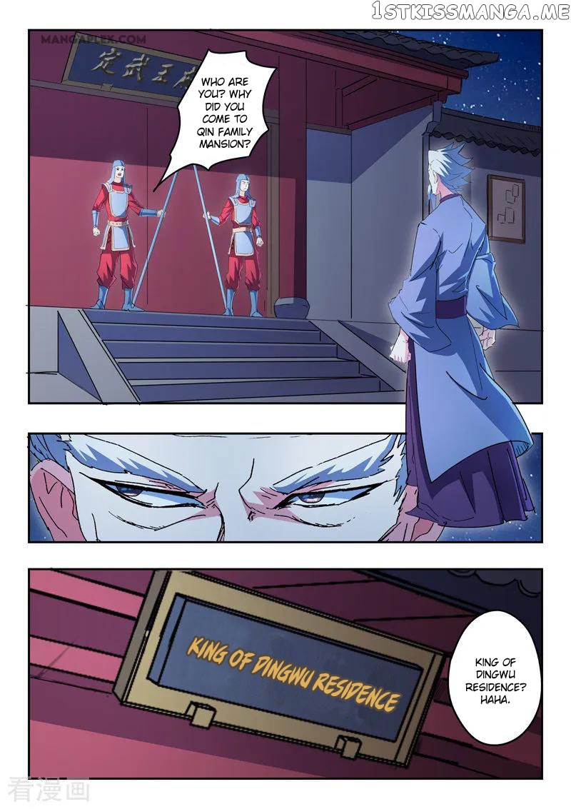 Martial Master chapter 436 - page 9
