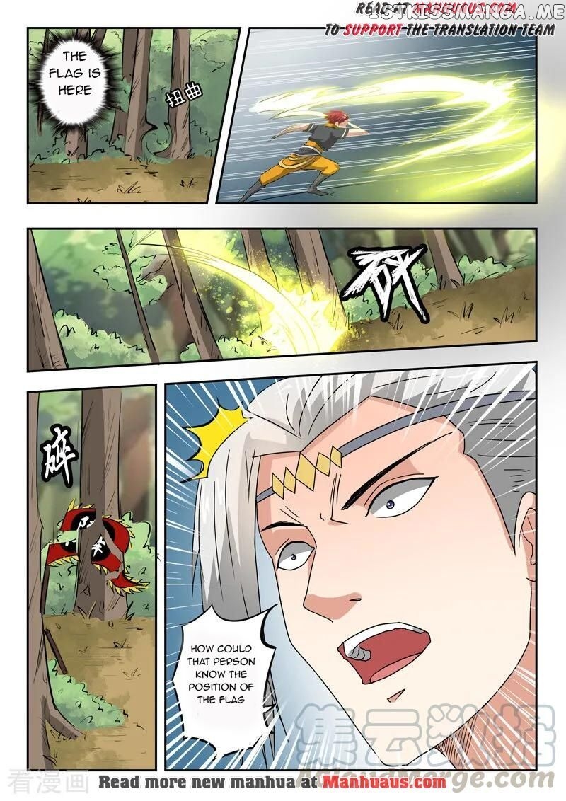 Martial Master chapter 332 - page 10