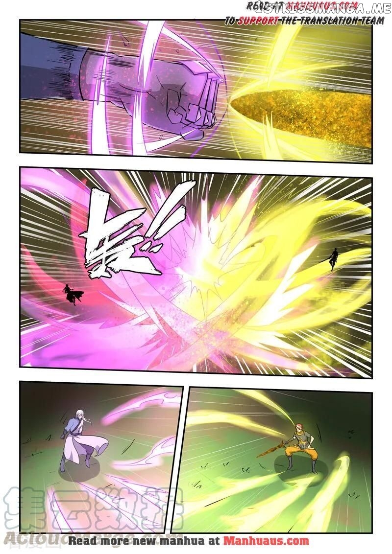Martial Master chapter 332 - page 2