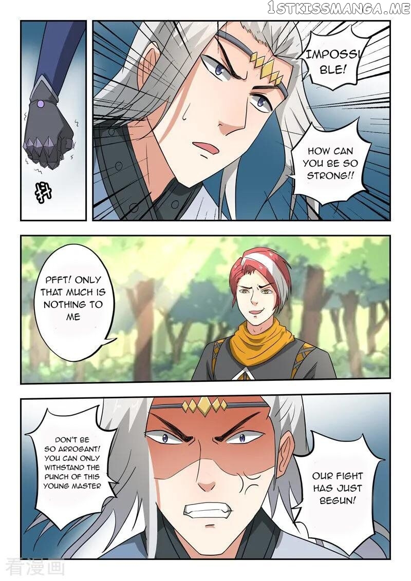 Martial Master chapter 332 - page 3