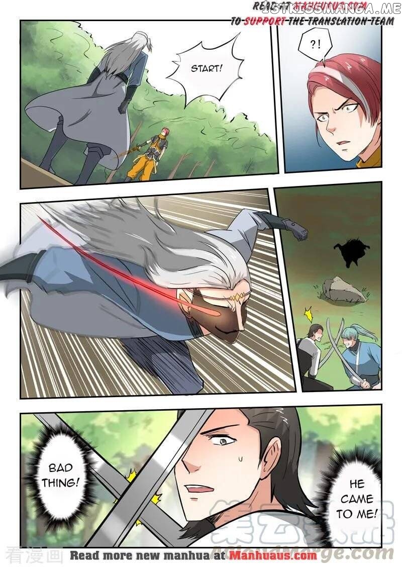 Martial Master chapter 332 - page 4