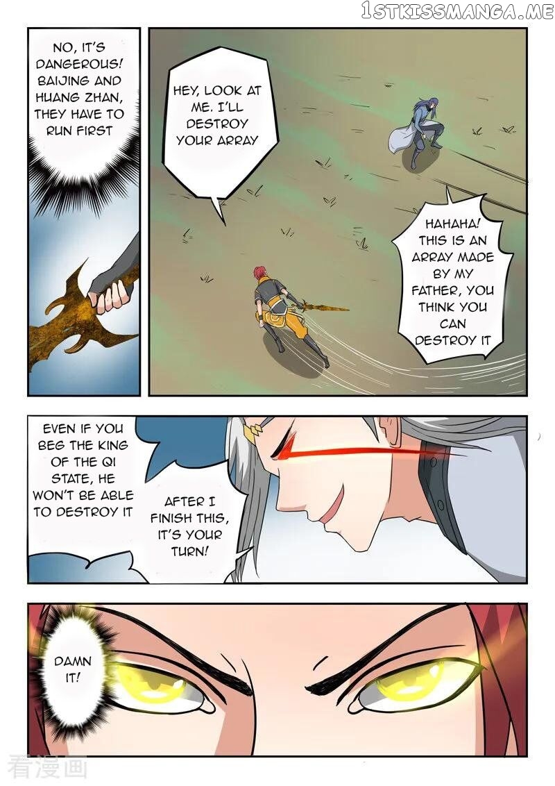 Martial Master chapter 332 - page 9
