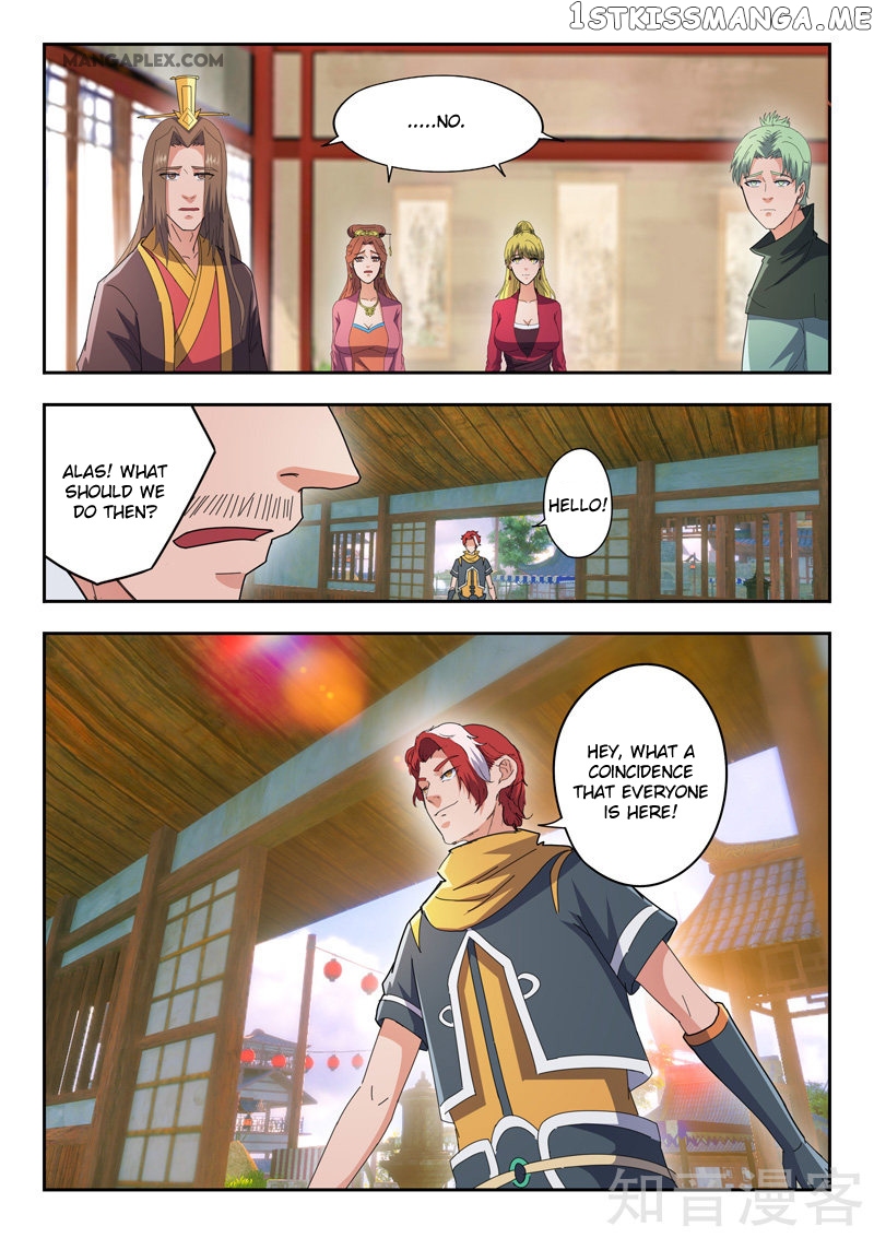 Martial Master chapter 470 - page 3