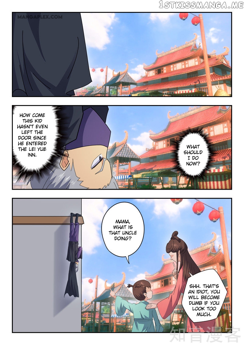 Martial Master chapter 470 - page 7