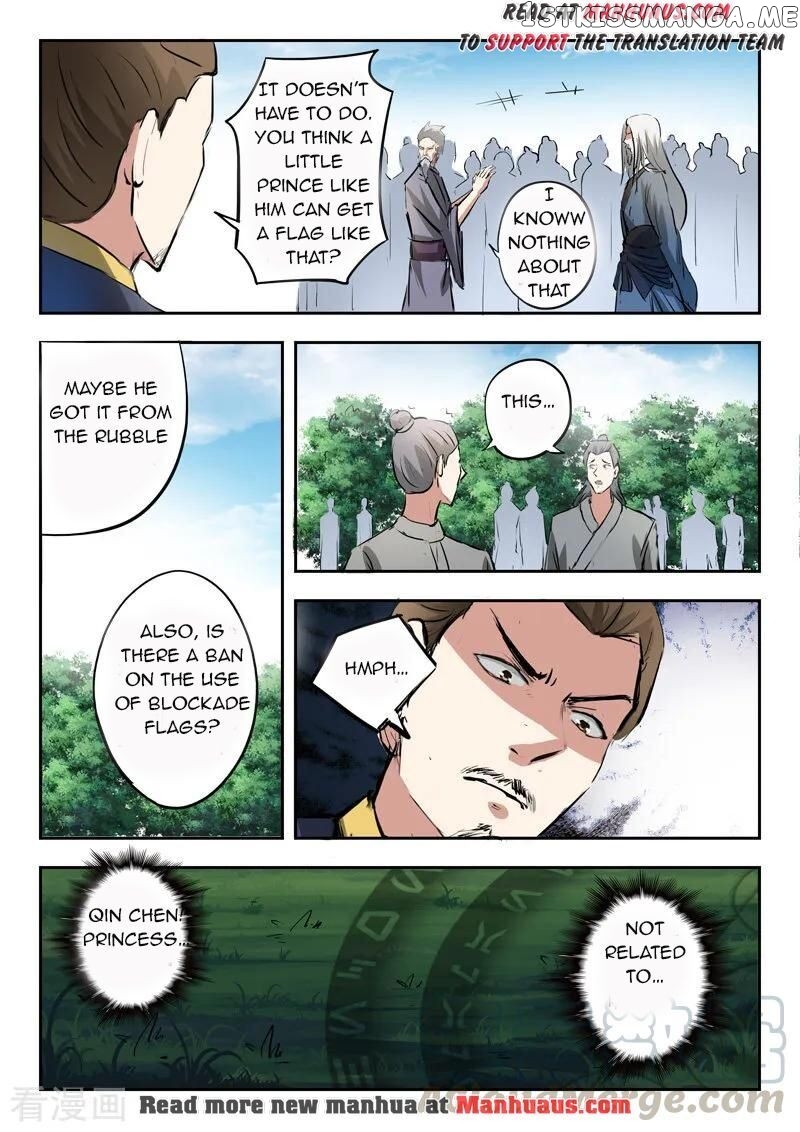 Martial Master chapter 333 - page 10