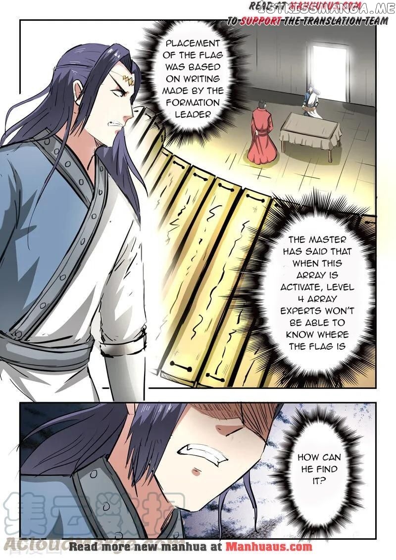 Martial Master chapter 333 - page 2