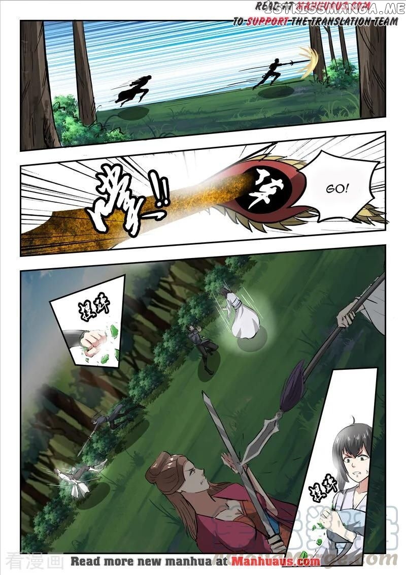 Martial Master chapter 333 - page 4