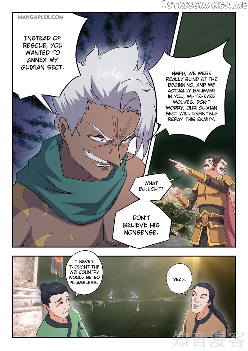 Martial Master chapter 472 - page 4
