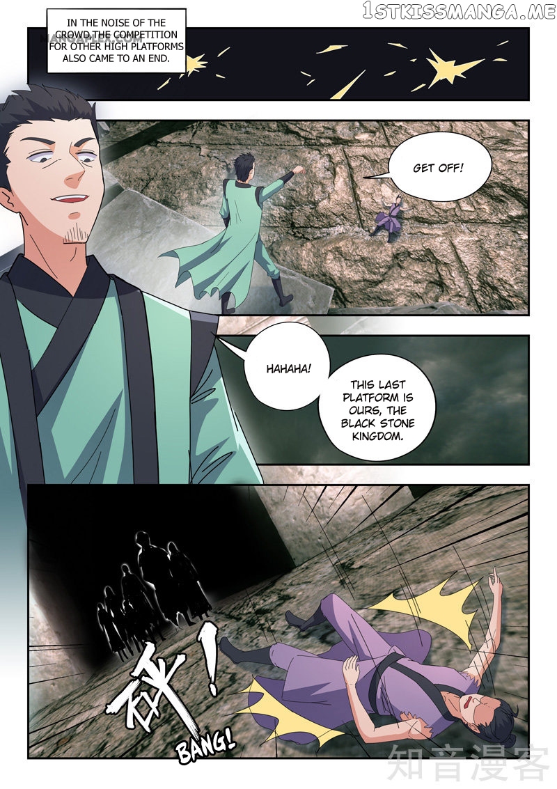 Martial Master chapter 472 - page 5