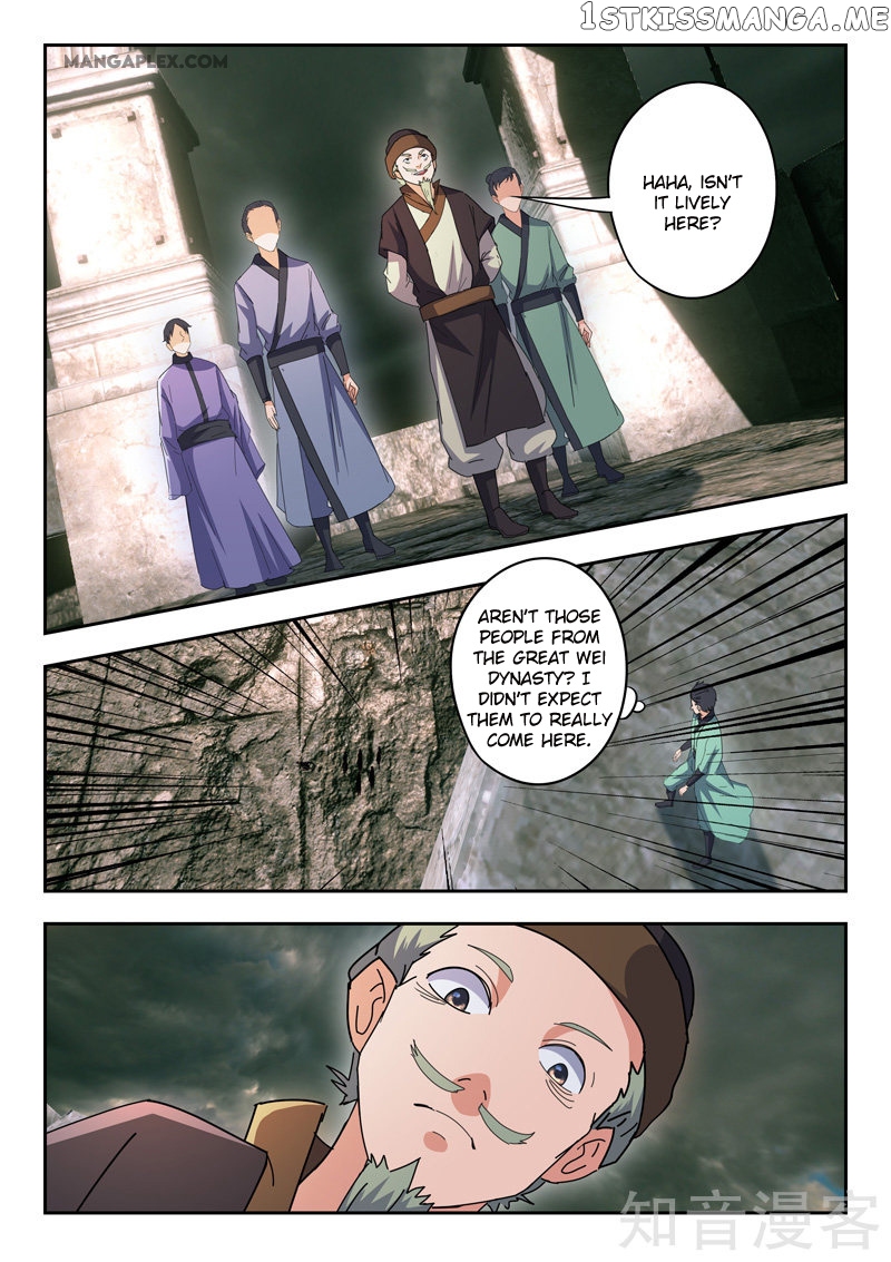 Martial Master chapter 472 - page 6
