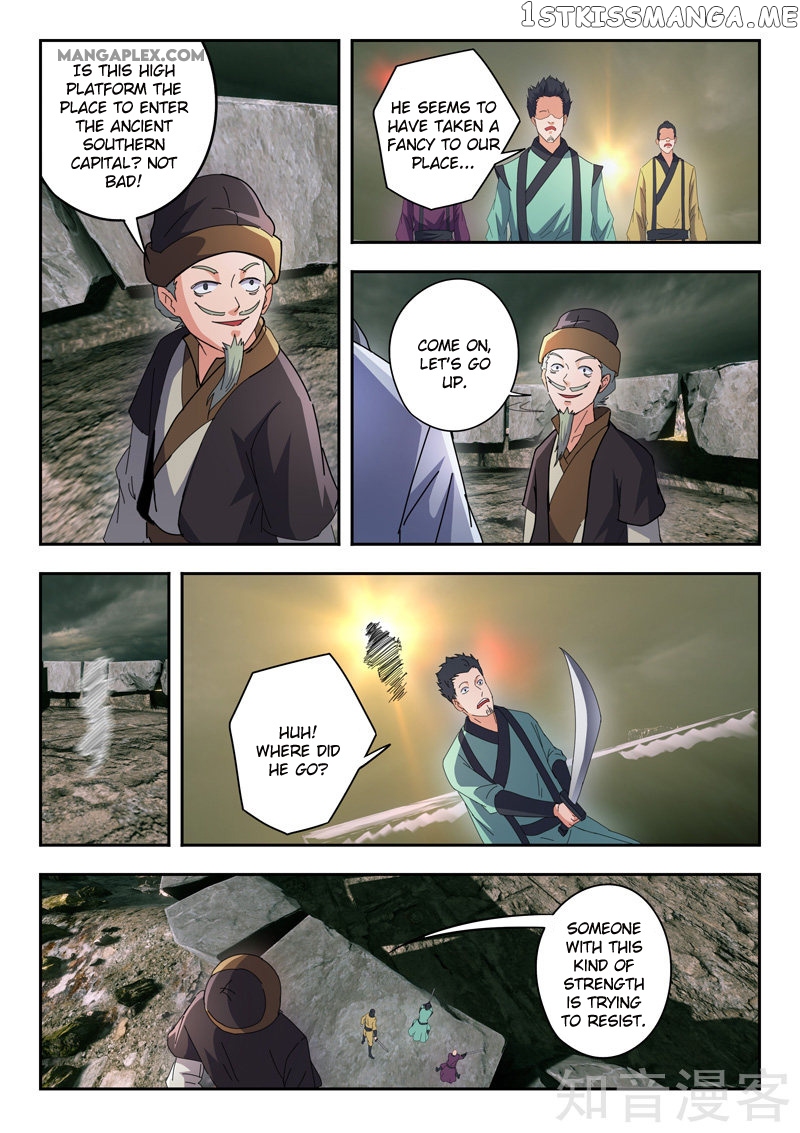 Martial Master chapter 472 - page 8