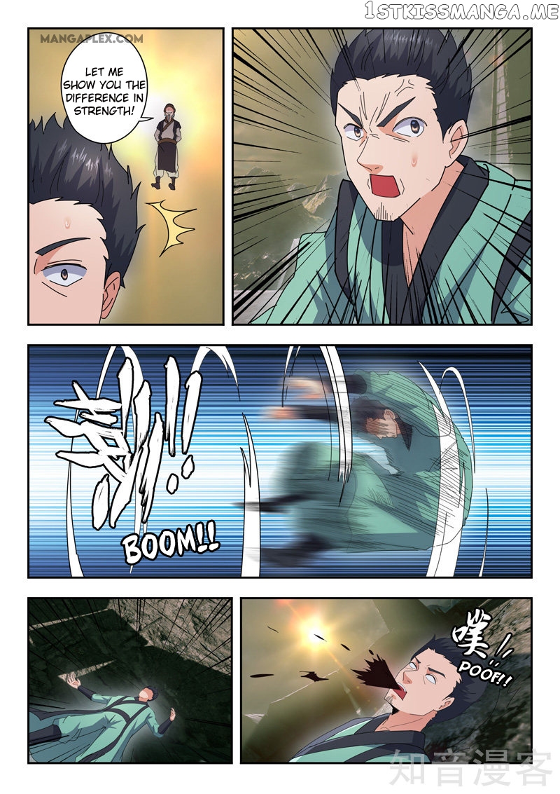 Martial Master chapter 472 - page 9