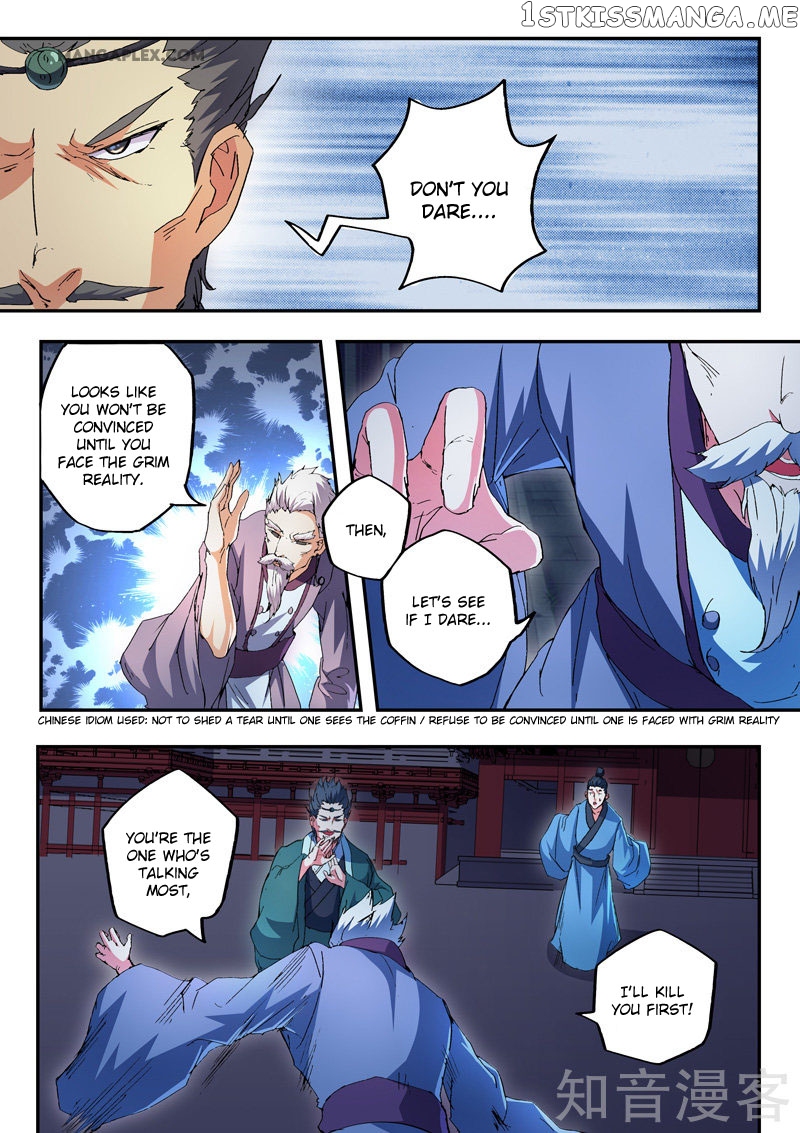 Martial Master chapter 438 - page 8