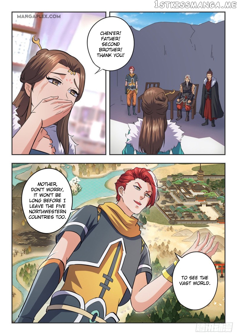Martial Master chapter 462 - page 10