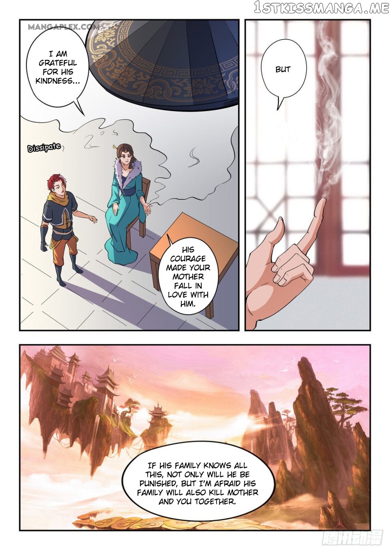 Martial Master chapter 462 - page 3