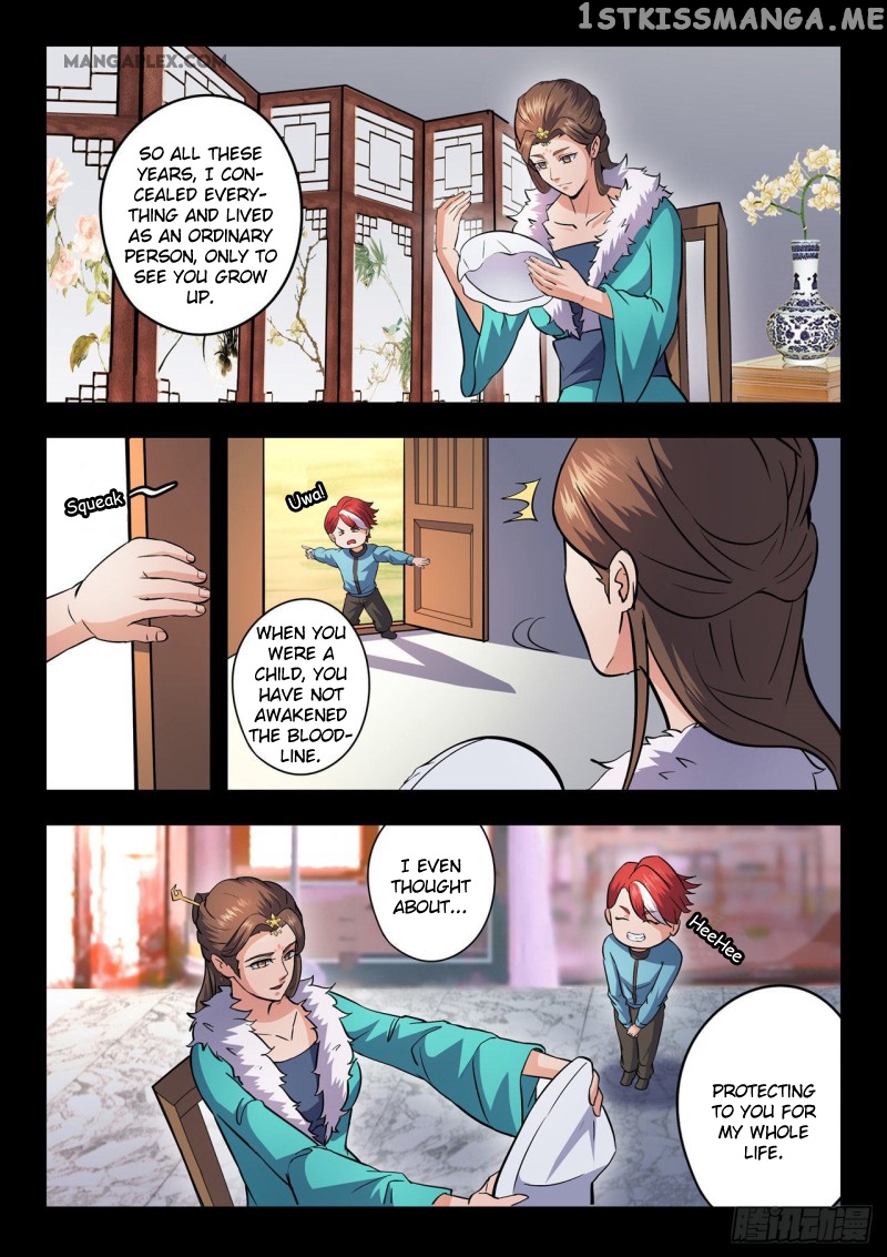 Martial Master chapter 462 - page 4