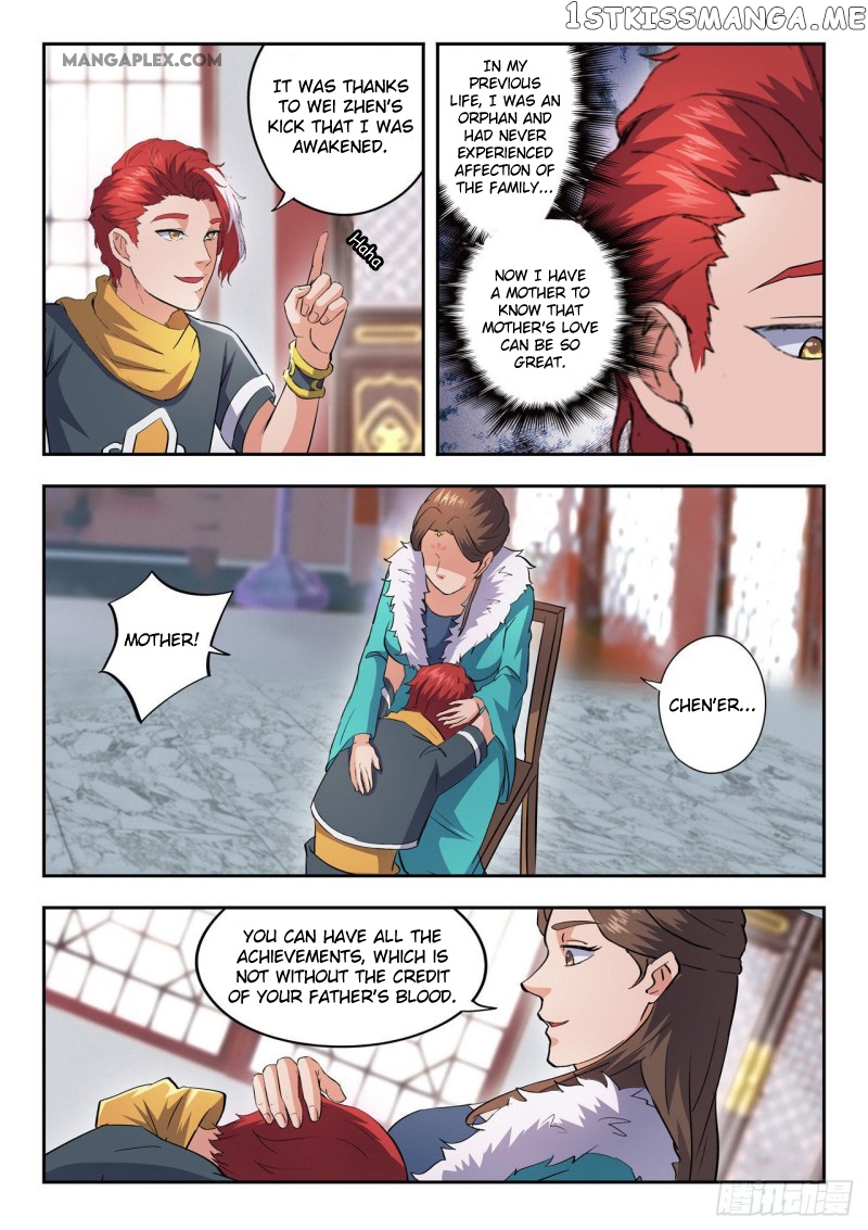 Martial Master chapter 462 - page 6