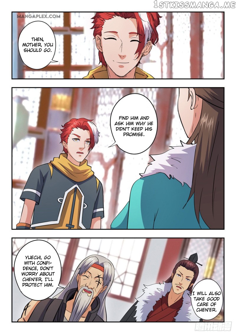 Martial Master chapter 462 - page 9