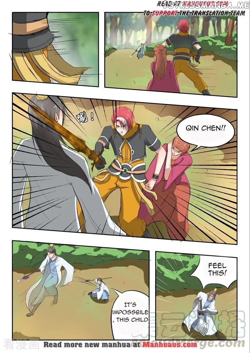 Martial Master chapter 335 - page 2