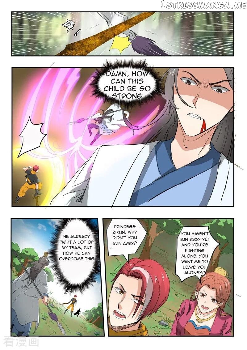 Martial Master chapter 335 - page 3