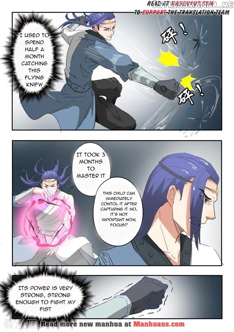 Martial Master chapter 335 - page 9